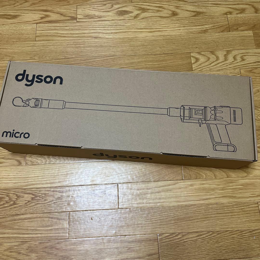 【kotokotoさん専用】ダイソンmicro SV33 FF OR