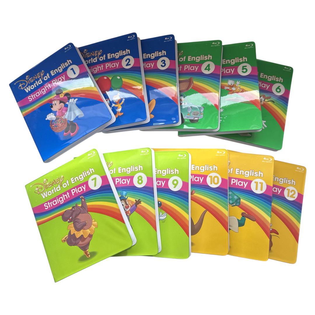 最新　ストレートプレイ ブルーレイ　DWE　ディズニー英語