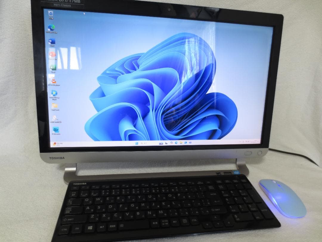 東芝 D71/T7 21.5型【 i7SSD512GB】Blu-ra Win11