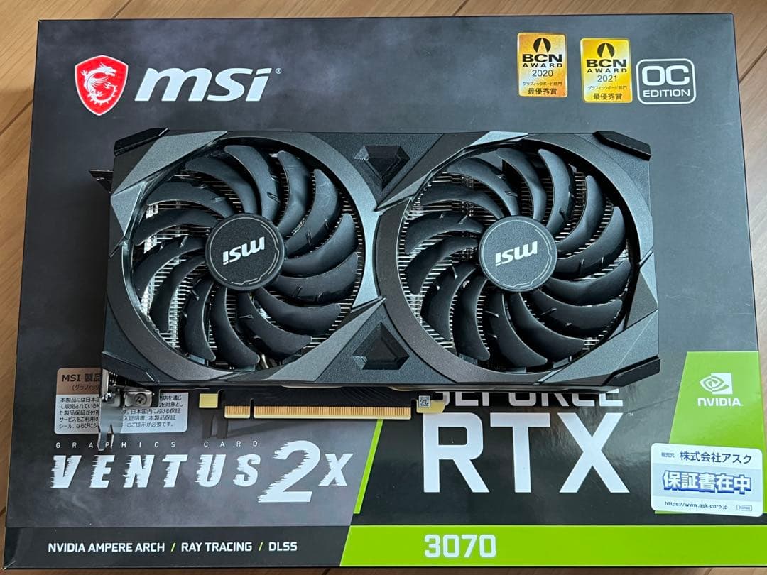 【美品】MSI Geforce RTX3070 ventus 2x OC