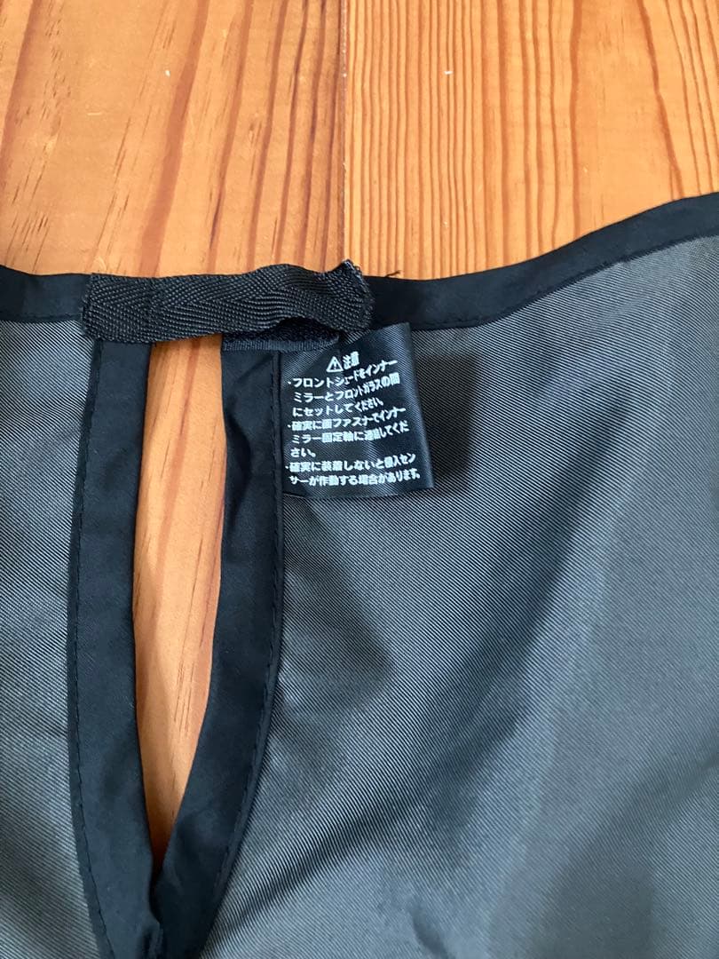 Lexus RX サンシェード