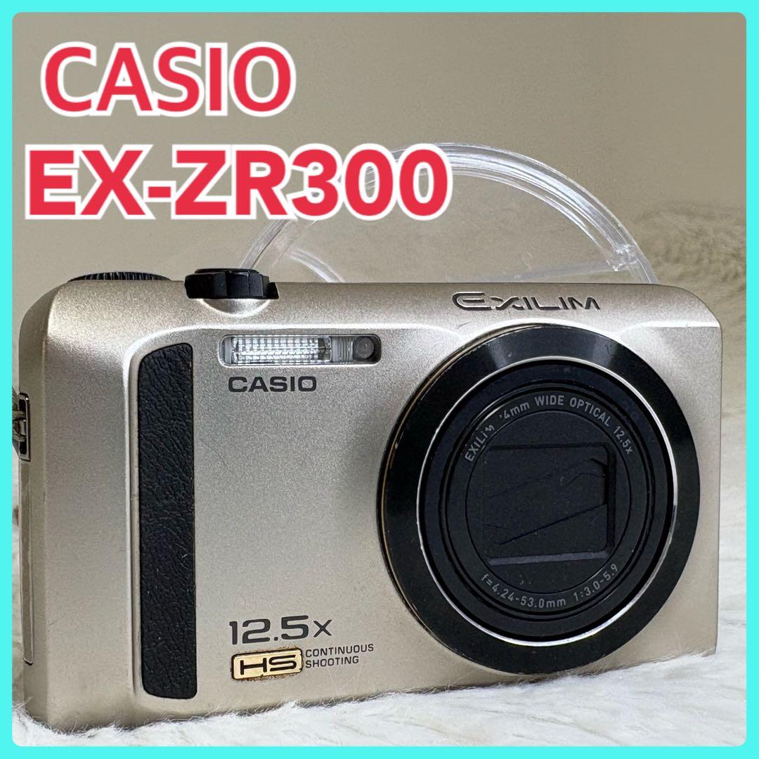 CASIO カメラ　エクシリム　EX-ZR300 ゴールド コンデジ　動作品