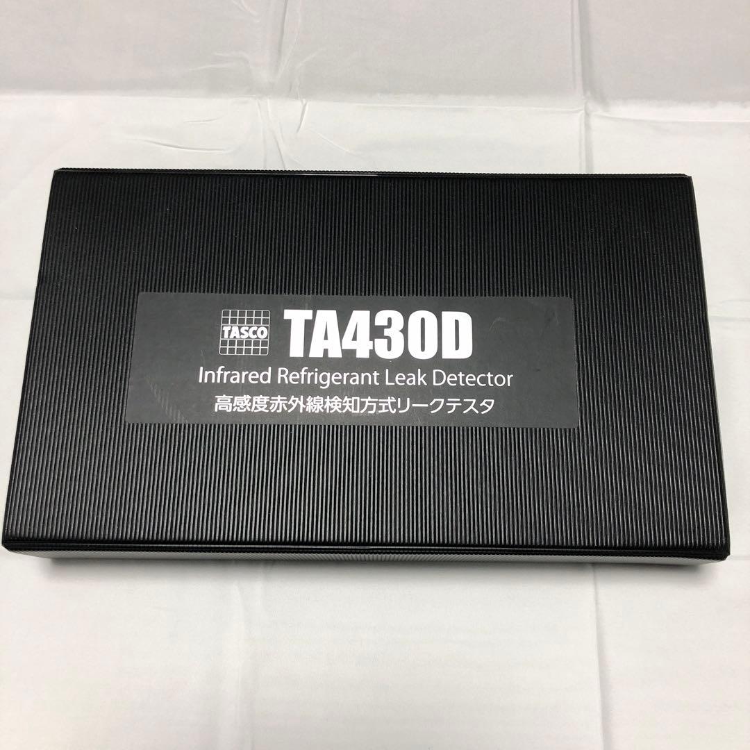 TASCO TA-430D 高感度赤外線検知方式リークテスタ