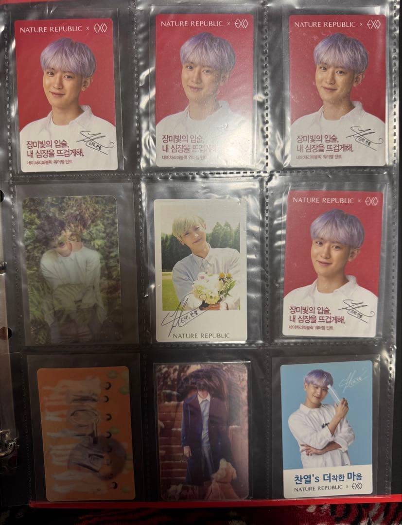 EXO NATURE REPUBLIC トレカ9枚セット