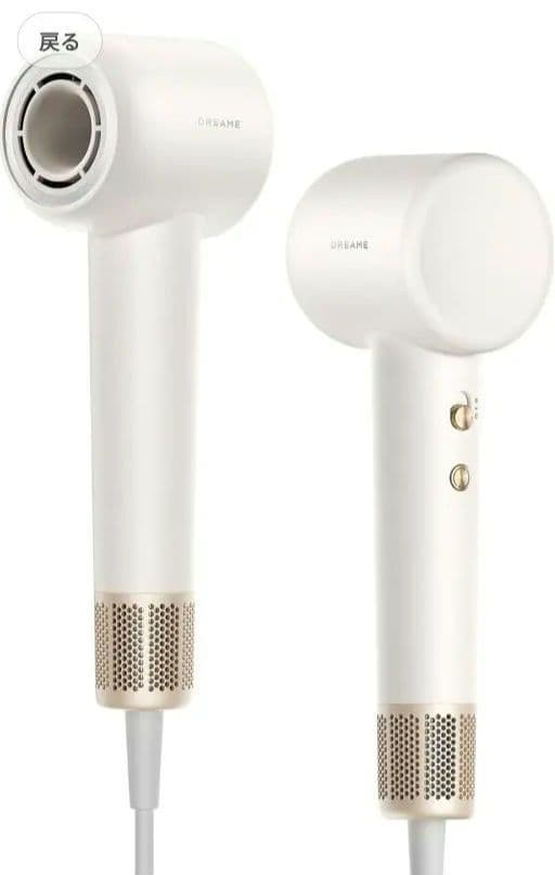 DREAME ヘアドライヤー ホワイト Gleam AHD12A