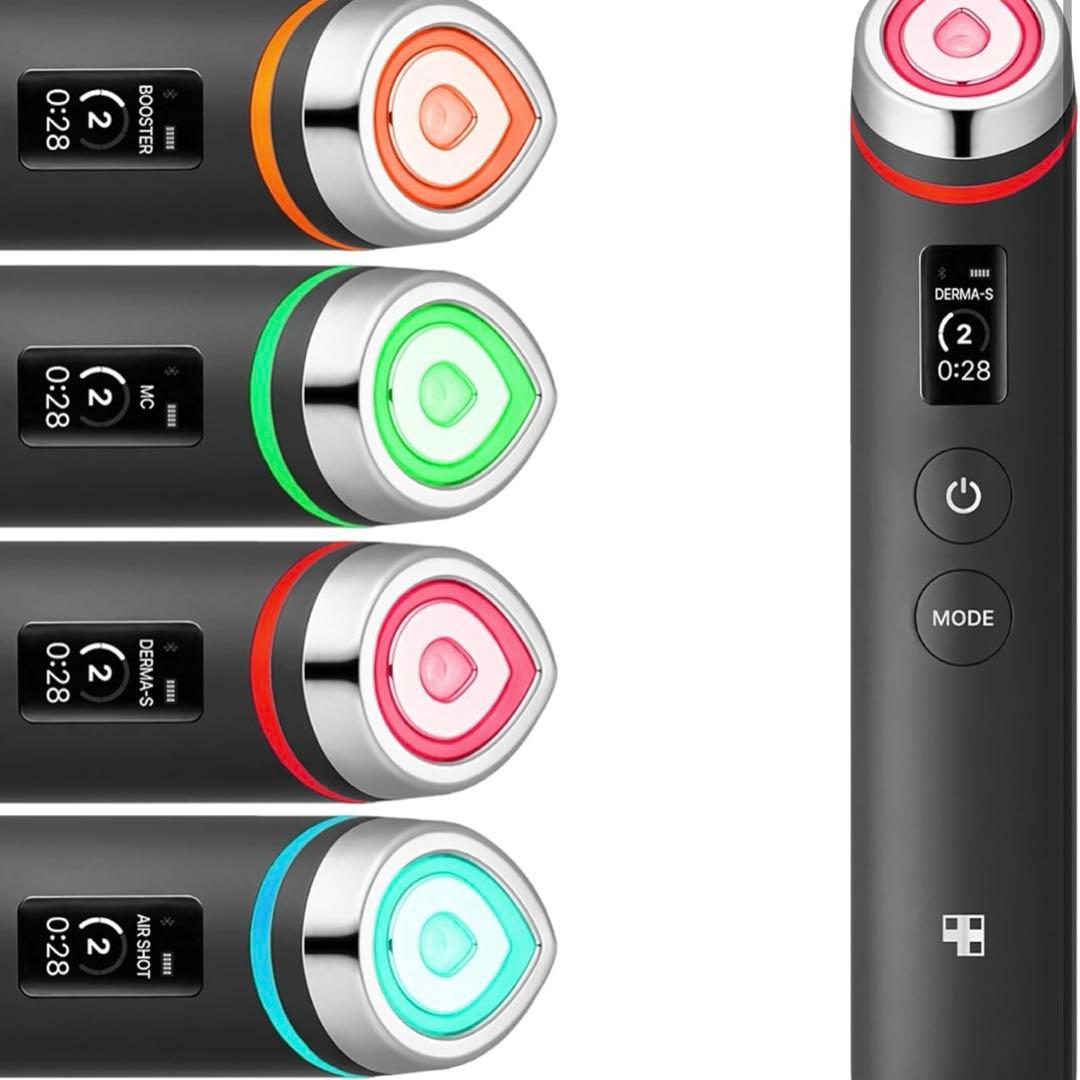 メディキューブAGE-Rブースタープロブラックグルタチオングロウアンプル50ml