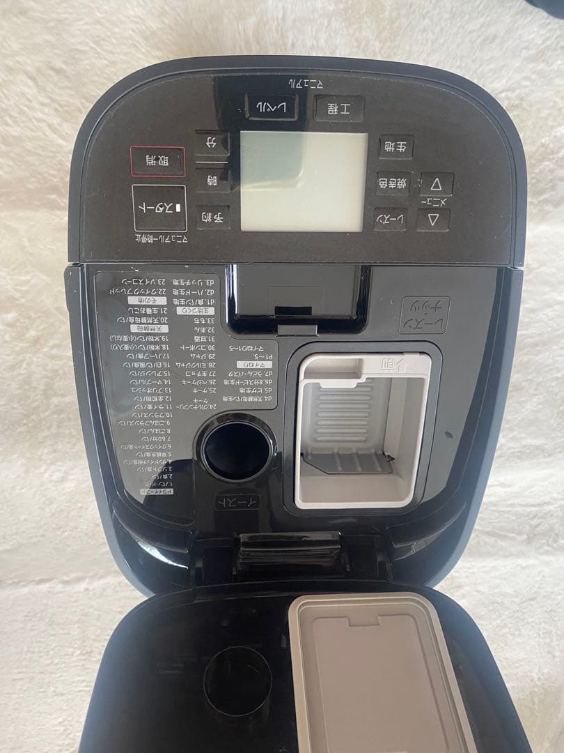 Panasonic SD-MDX101 ホームベーカリー ブラック