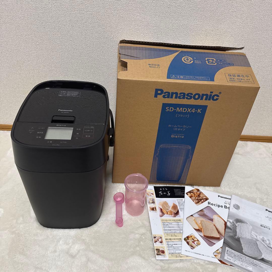 Panasonic ホームベーカリー SD-MDX4-K 一斤タイプ