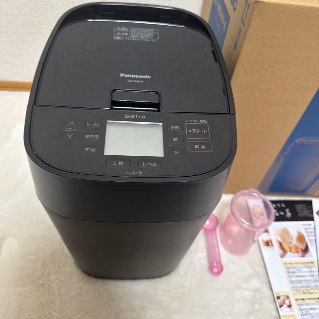 Panasonic ホームベーカリー SD-MDX4-K 一斤タイプ
