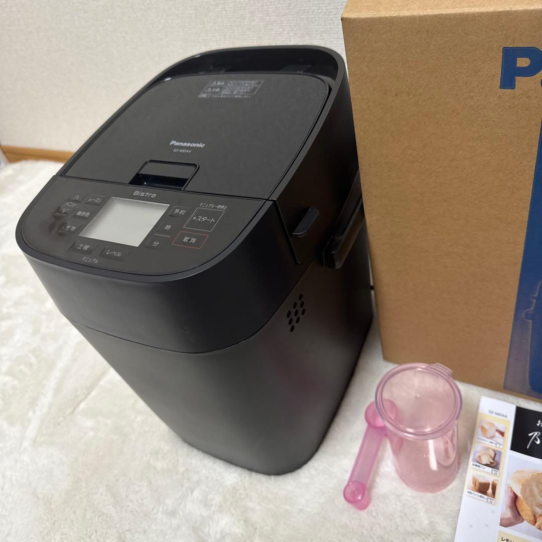 Panasonic ホームベーカリー SD-MDX4-K 一斤タイプ