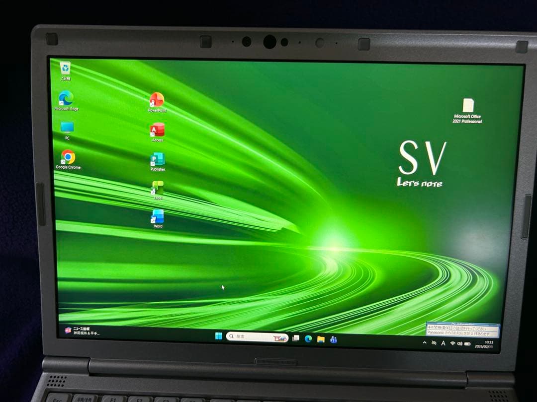 Windowsノート本体 Let's note CF-SV9 16G/256GB Office2021