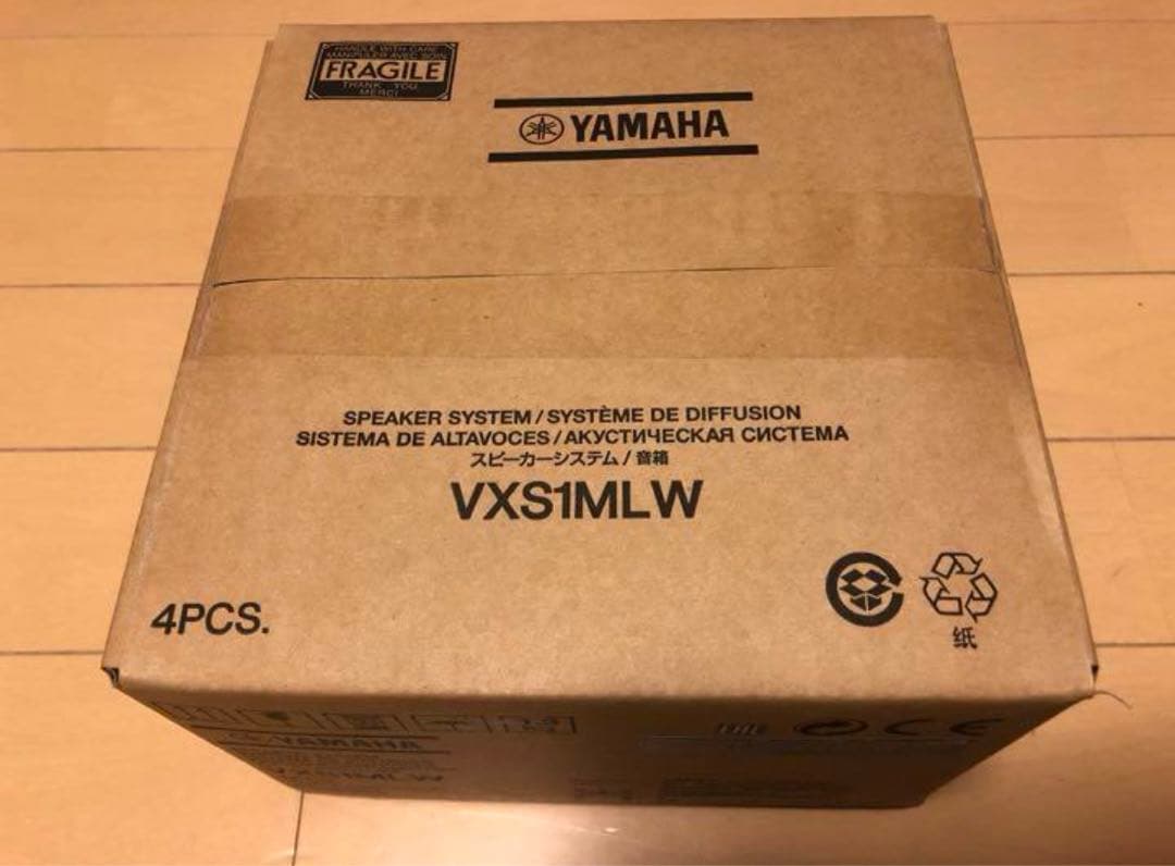 ヤマハ YAMAHA VXS1MLW 白　4個