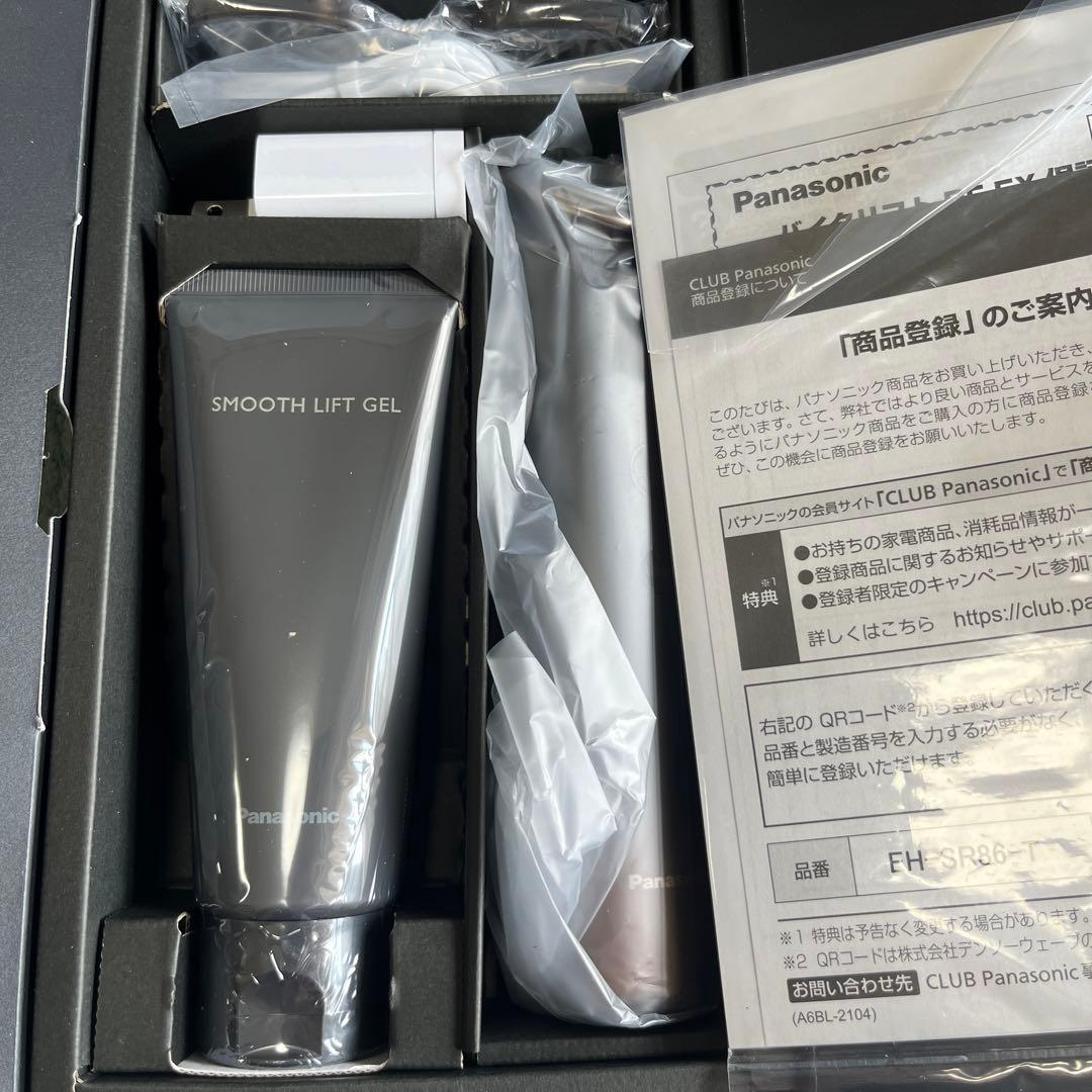 新品 Panasonic バイタリフトRF EX EH-SR86-T 美顔器