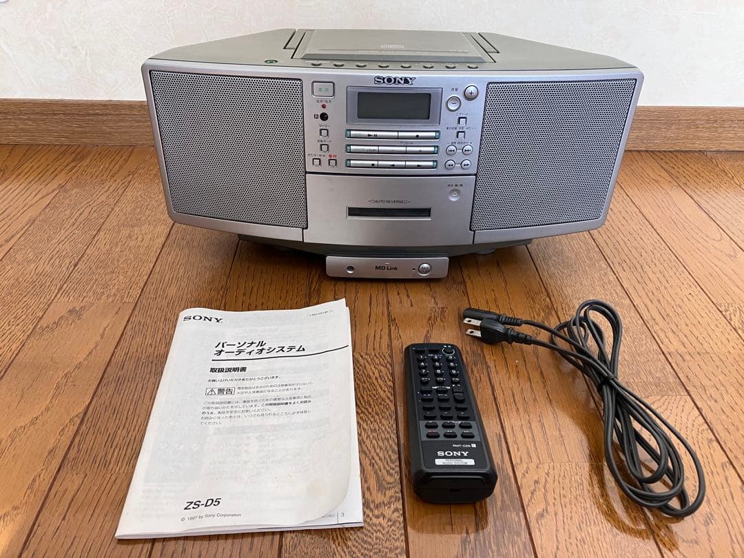 SONY パーソナルオーディオシステム　ZS-D5