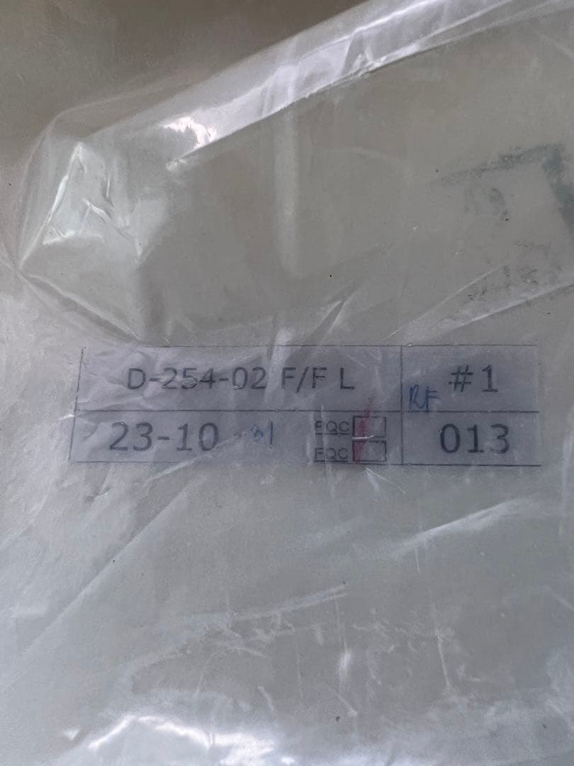 15シルビアフェンダー　origin