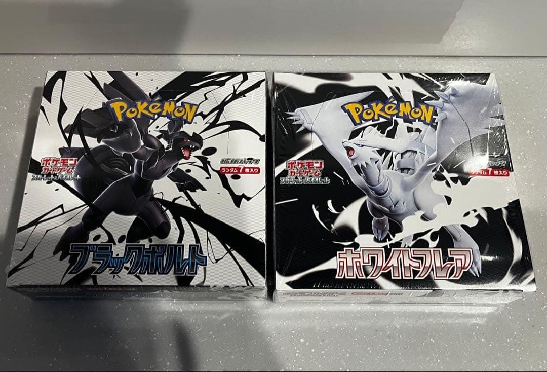 ブラックボルト ホワイトフレア 新品未開封 シュリンク付き 2BOXセット