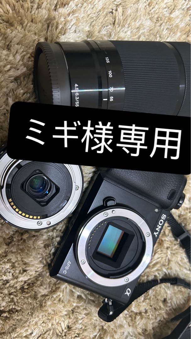ミギ SONY α6000 ダブルズームレンズキット ILCE-6000Y