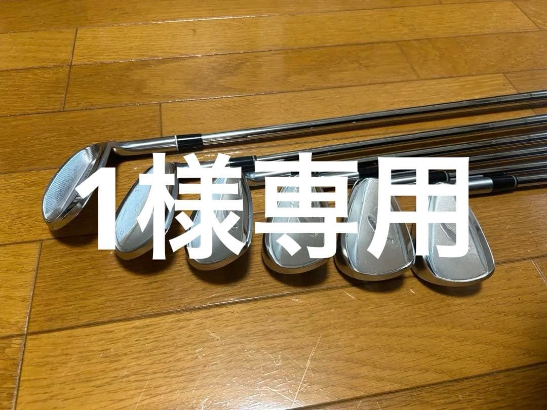 フォーティーン TB-5 アイアン 6〜P+DJ-5 46