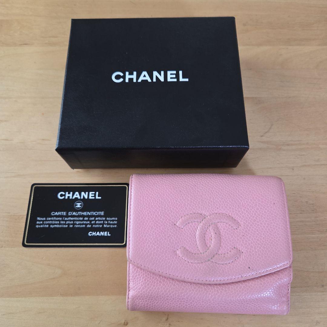 CHANEL キャビアスキン 二つ折り財布 ピンク　シャネル