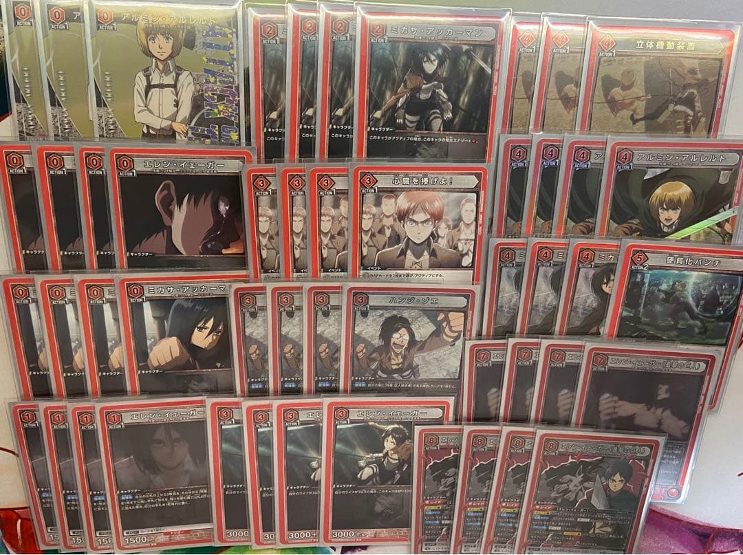 ユニオンアリーナ　8エレン デッキ