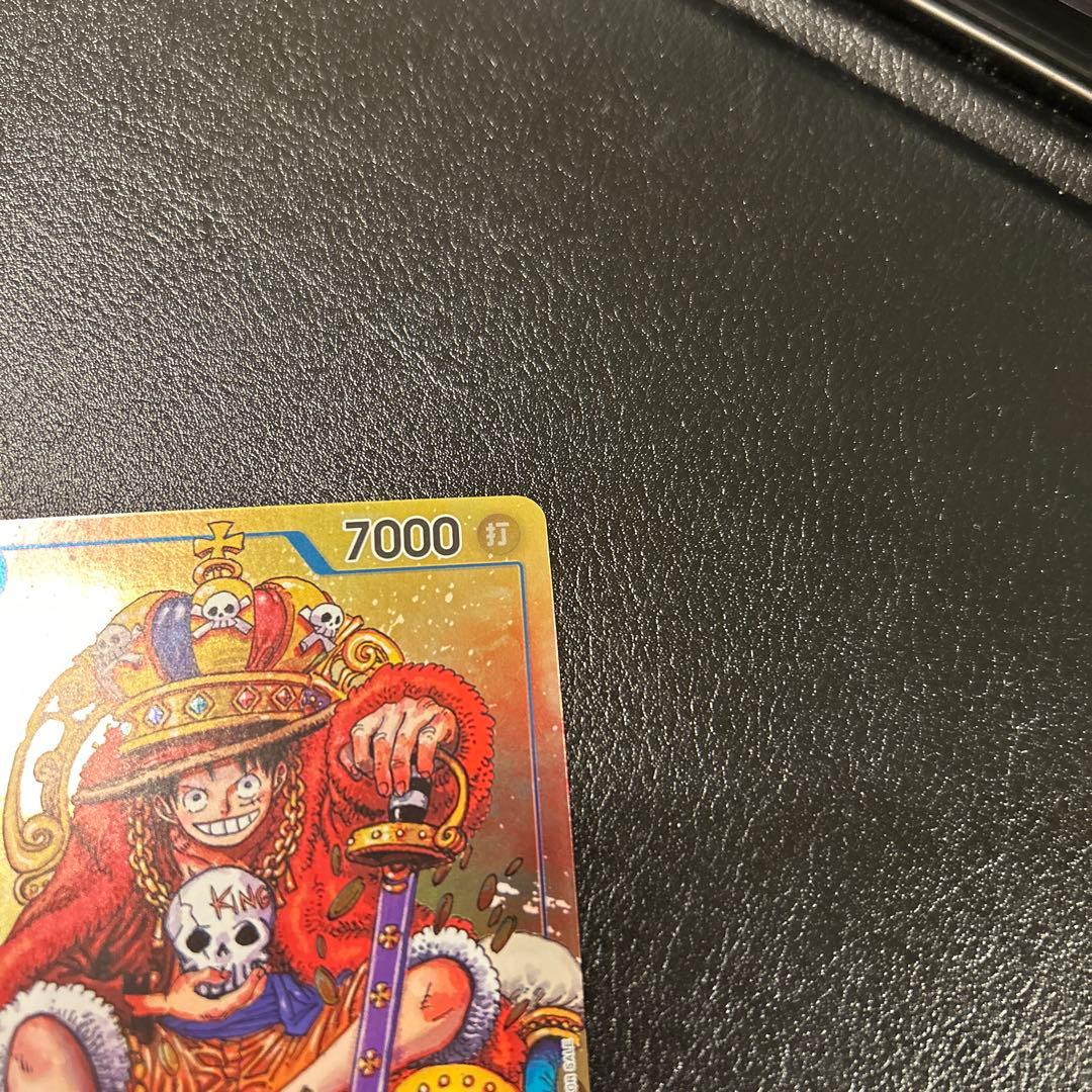 モンキー・D・ルフィ：週刊少年ジャンプ付録 P-043：ワンピースカード