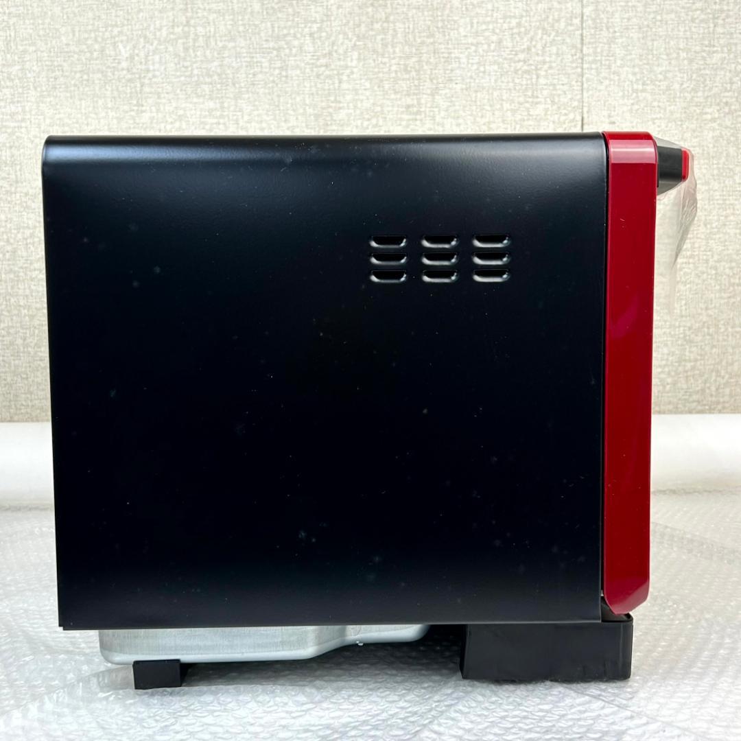 【新品未使用】日立 オーブンレンジ MRO-JT231 2022年製　元箱入り