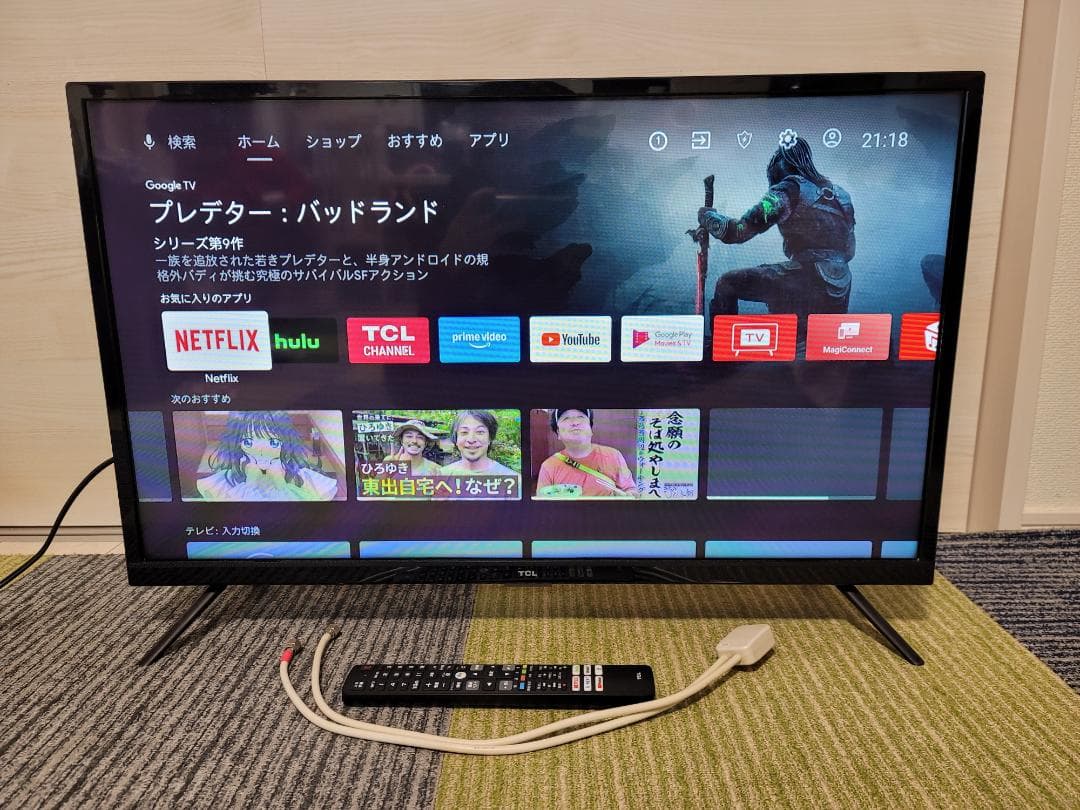 りお　TCL 32V型 液晶テレビ スマートテレビ 32S515