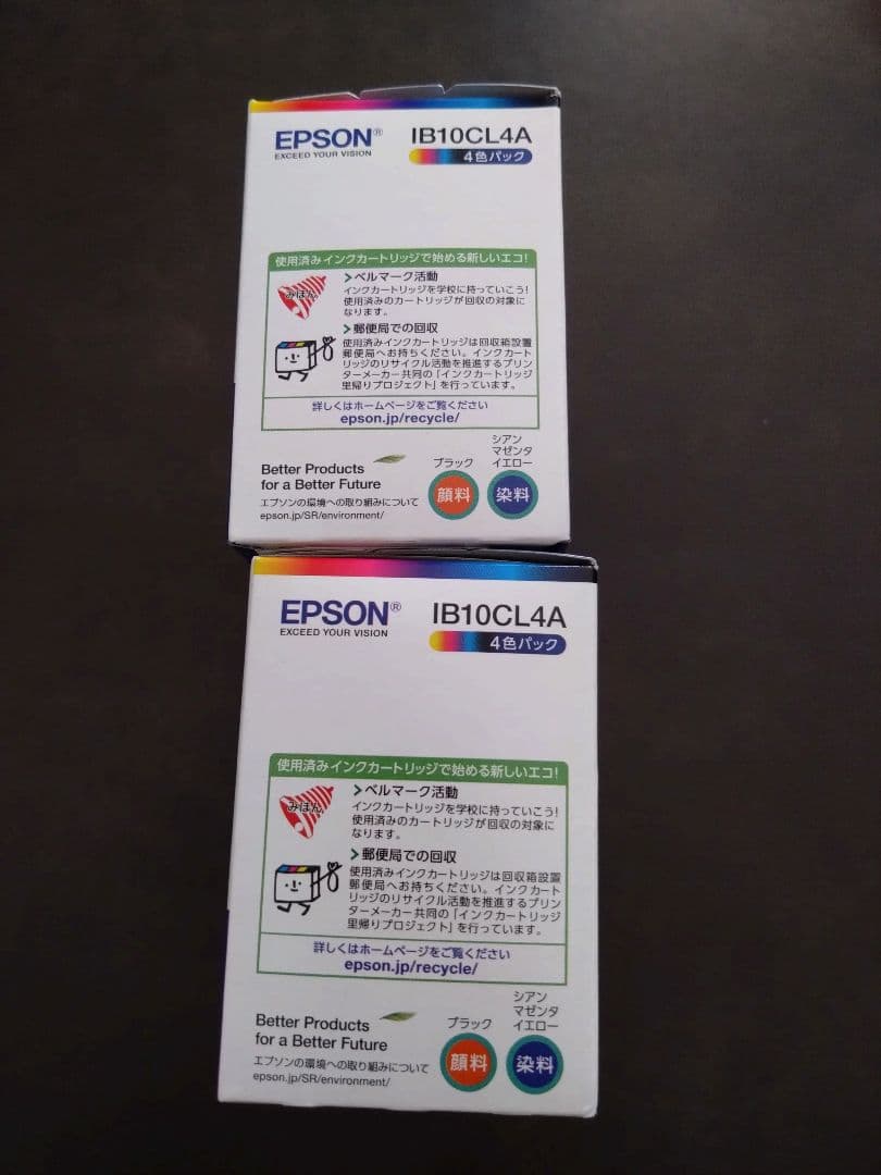 エプソン IB10CL4A インクカートリッジ 4色パック