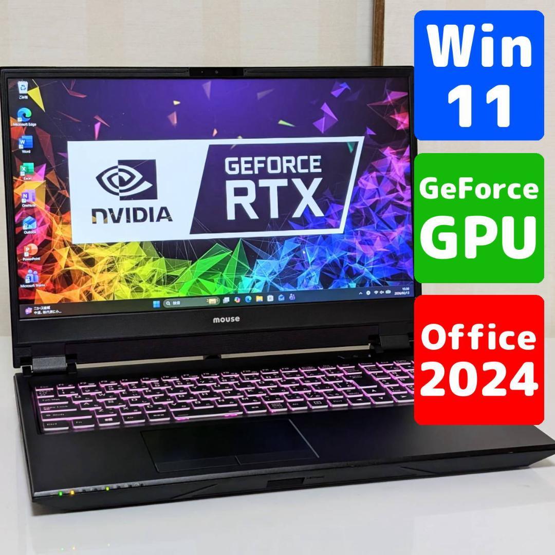 i7・RTX・Office・Win11・クリエーターPC・ゲーミングPC
