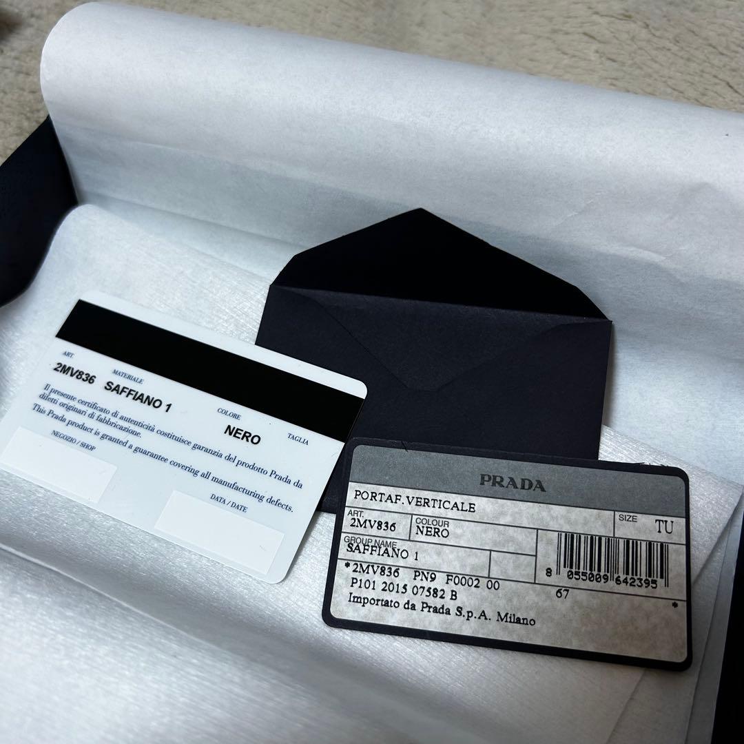 PRADA サフィアーノ ブラック レザー 長財布