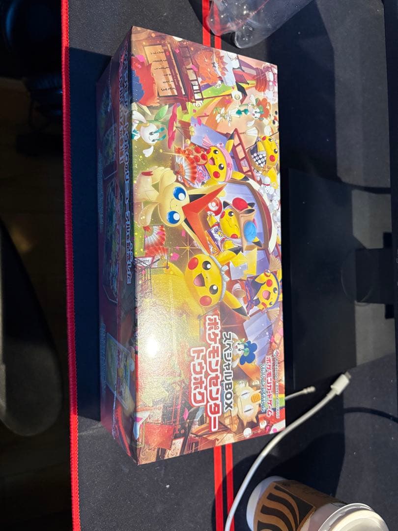 ポケモン トウホク box