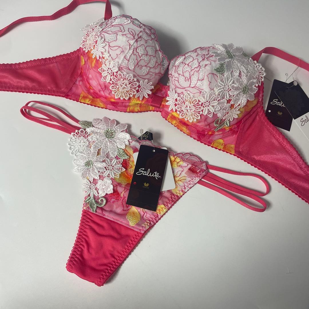 サルート Wacoal Salute 51G リボンブラ ブラソングD70-M