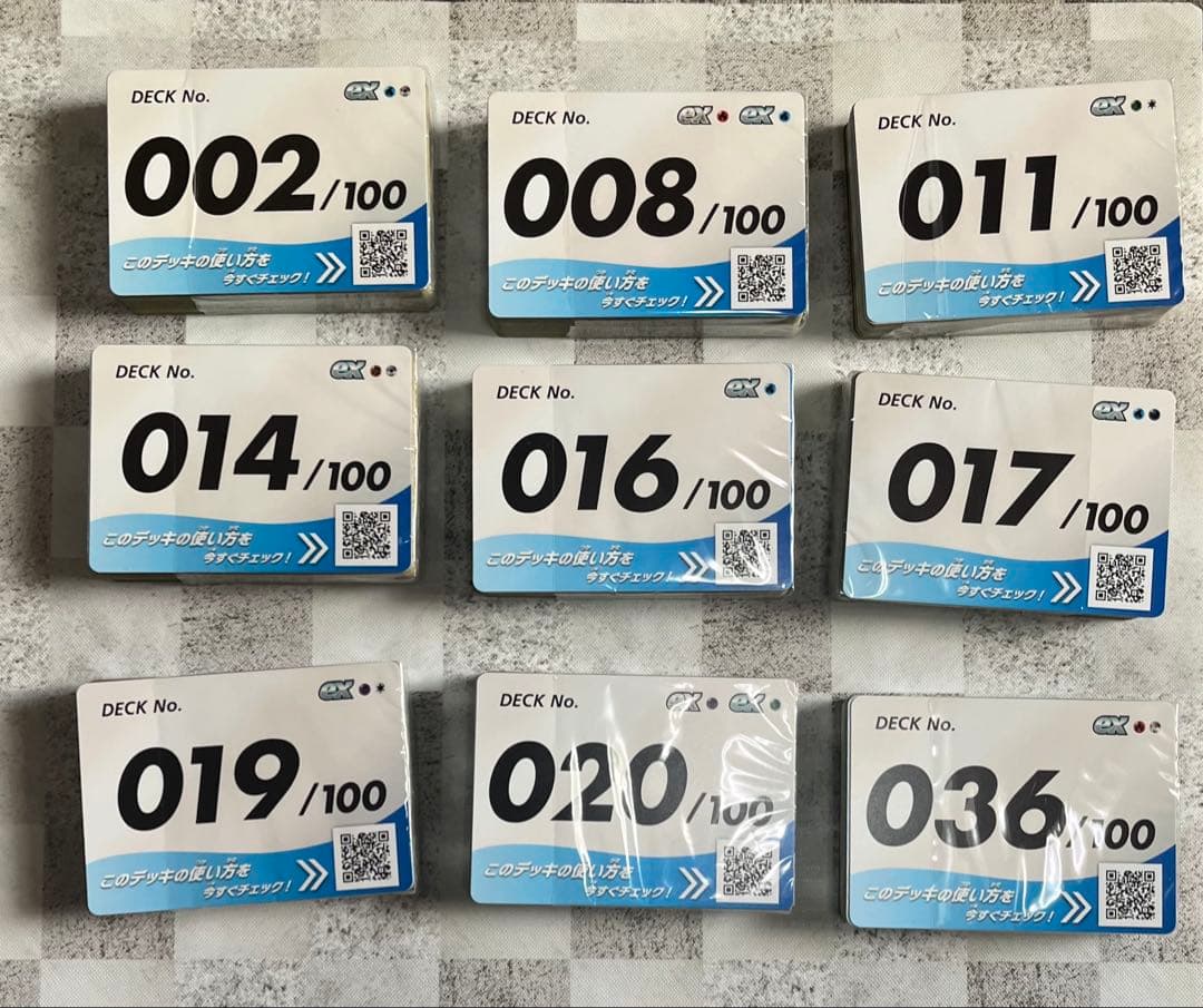 ポケモンカード スタートデッキ100 まとめ売り