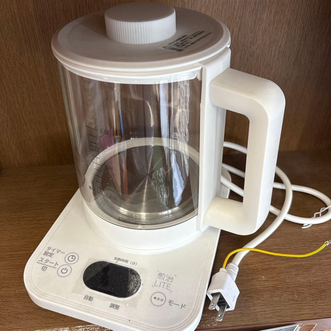 漢方薬　煎じ器 『煎治・LITE』 ウチダ和漢薬　未使用品