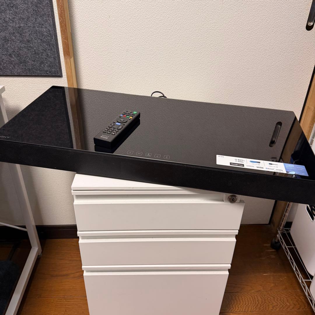 ソニー ホームシアターシステム 2.1ch HT-XT2