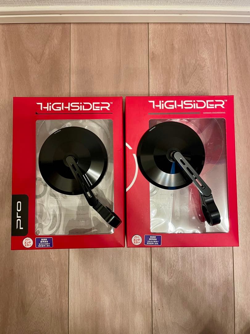 【美品】デイトナ　ハイサイダー　バーエンドミラー モンタナII 2本