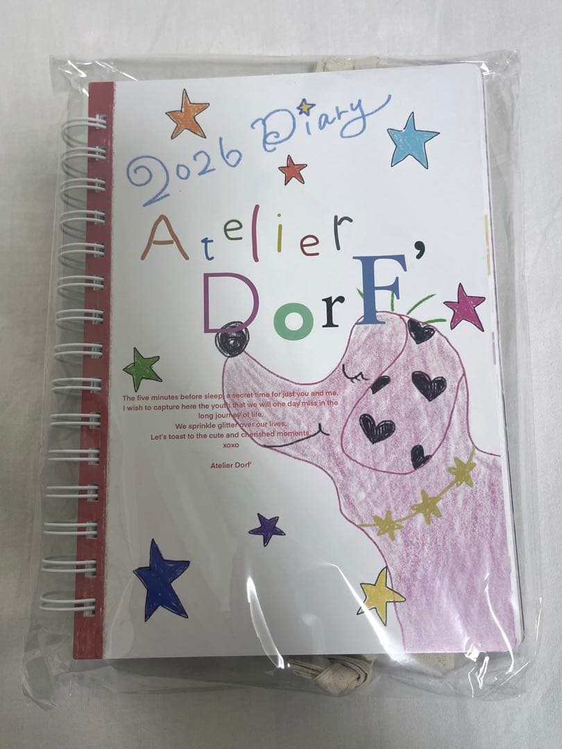 【巾着付】2026 Diary Atelier Dorf