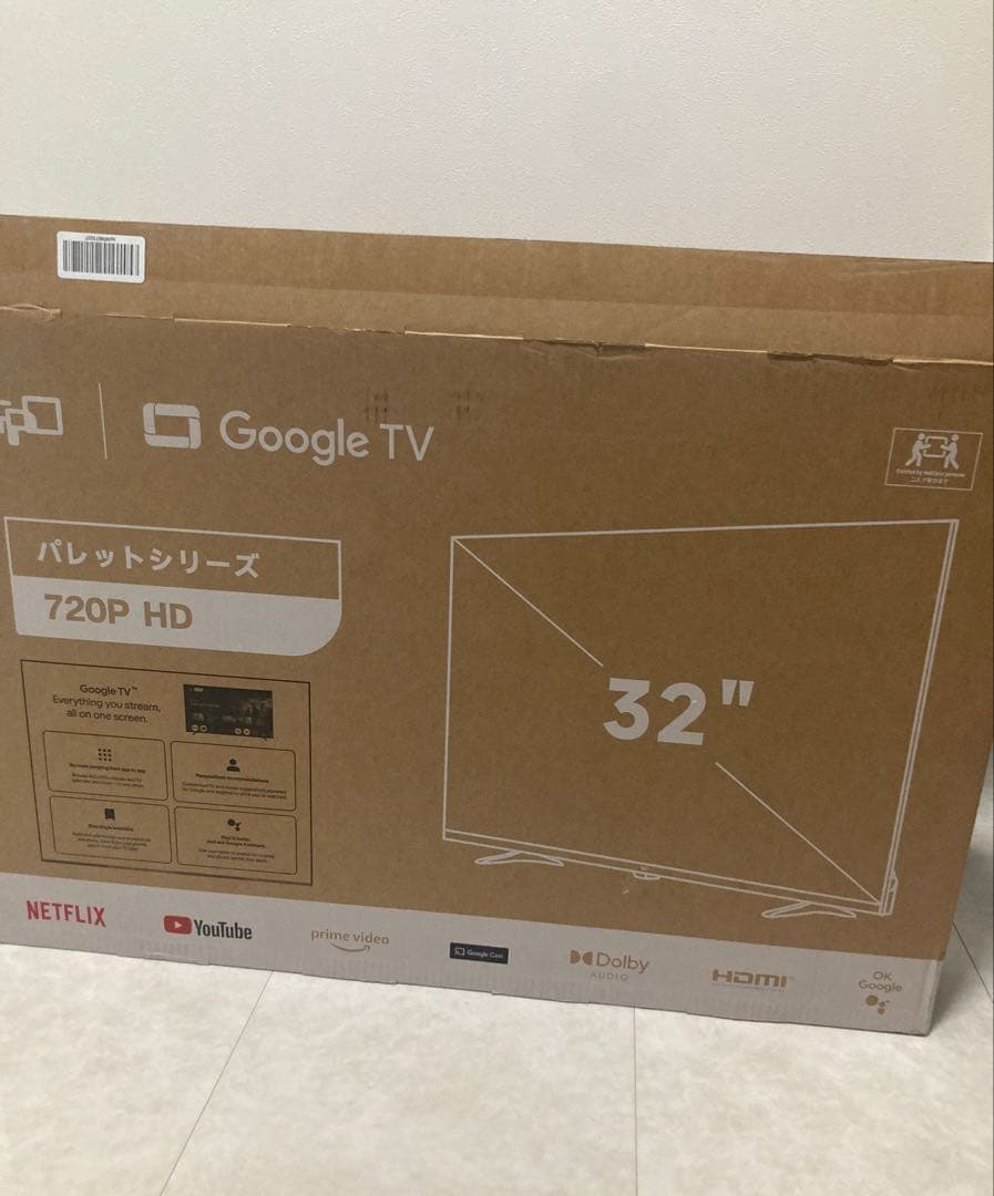 値下げ！【新品】FPD チューナーレステレビ 32V型 GoogleTV対応
