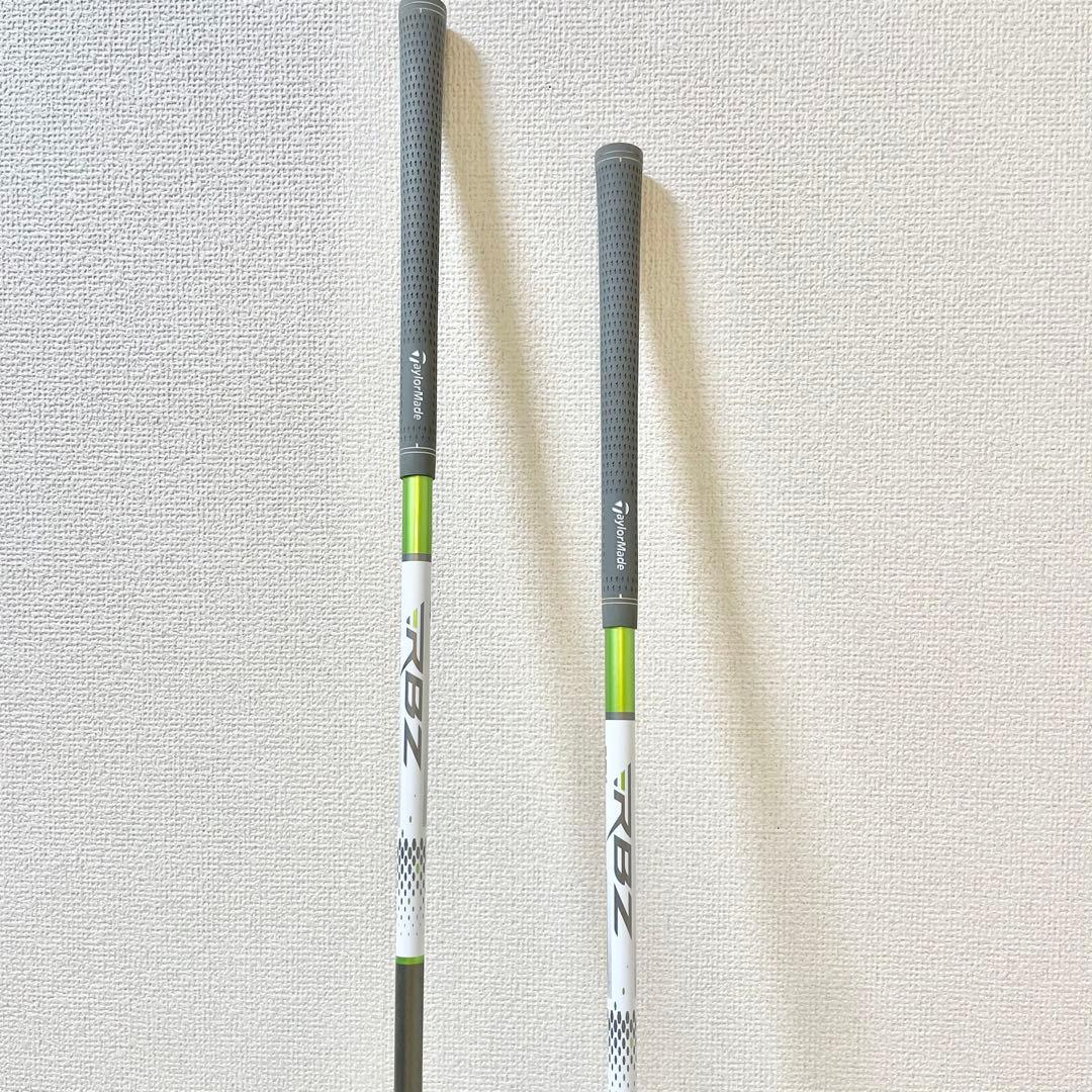 TaylorMade RBZ レディース　ゴルフクラブセット　7本　Lフレックス