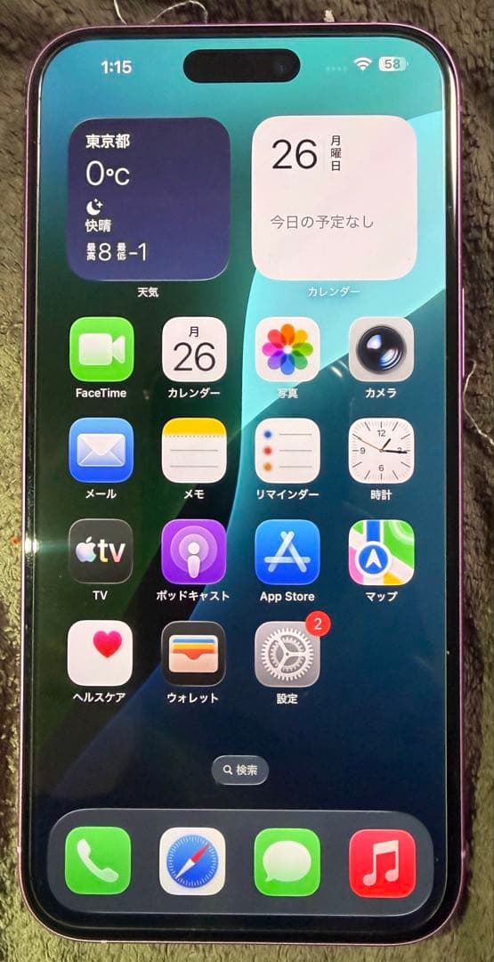 iPhone16Plus 128gb ピンク　SIMフリー