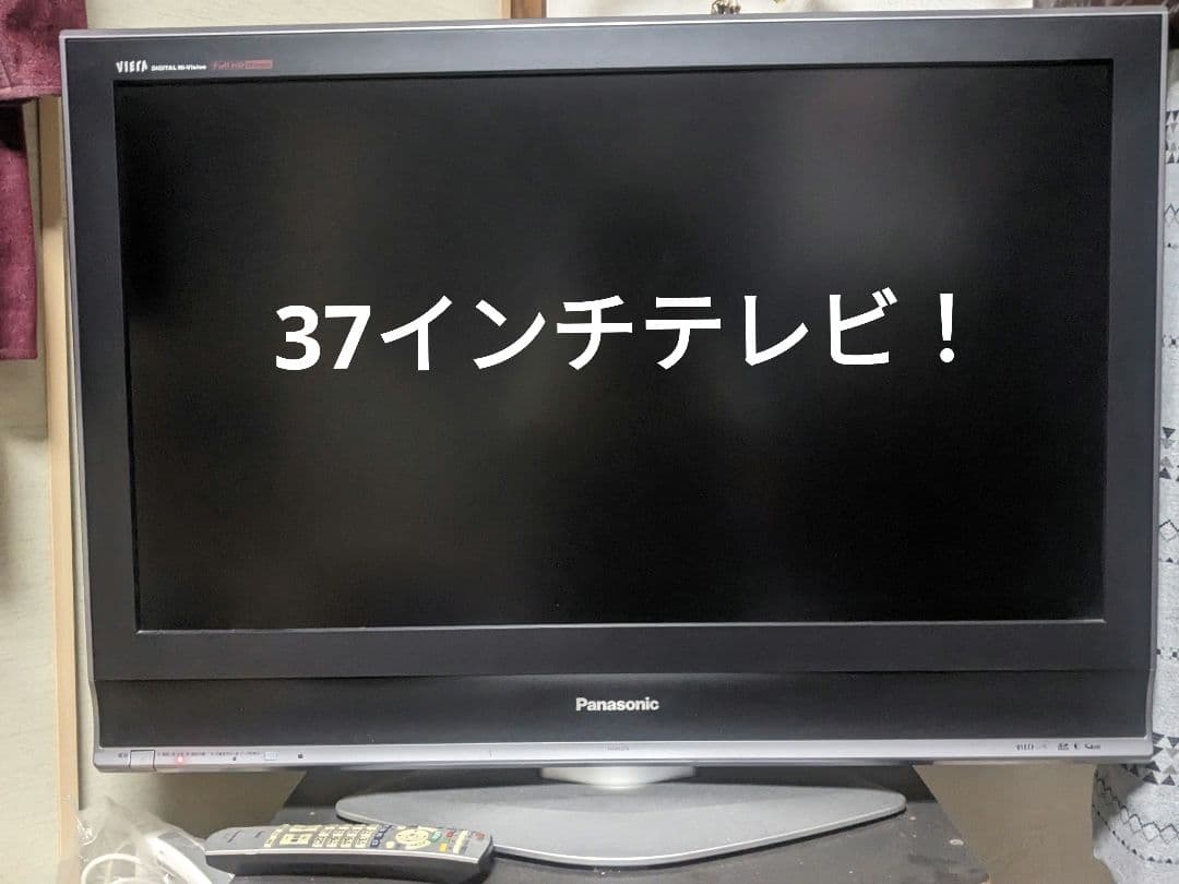 kazuさま専用！Panasonic TH-37LZ75 液晶テレビ　37インチ