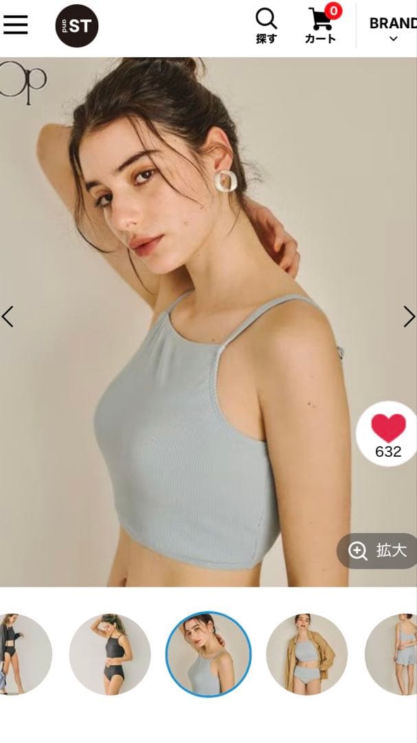 BAYFLOW Ocean Pacific4ピーススイムウェア