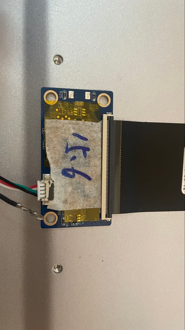 中古Qriom 15.6インチ マルチタッチ　ポータブルモニター