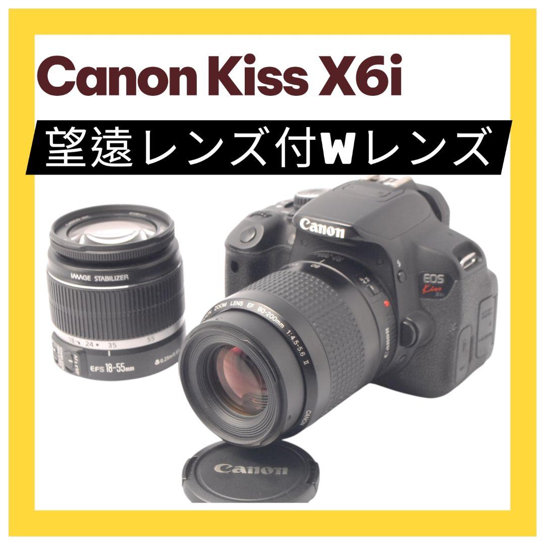 Canon EOS Kiss X6i ★望遠レンズ付Wレンズ☆ 一眼レフカメラ★