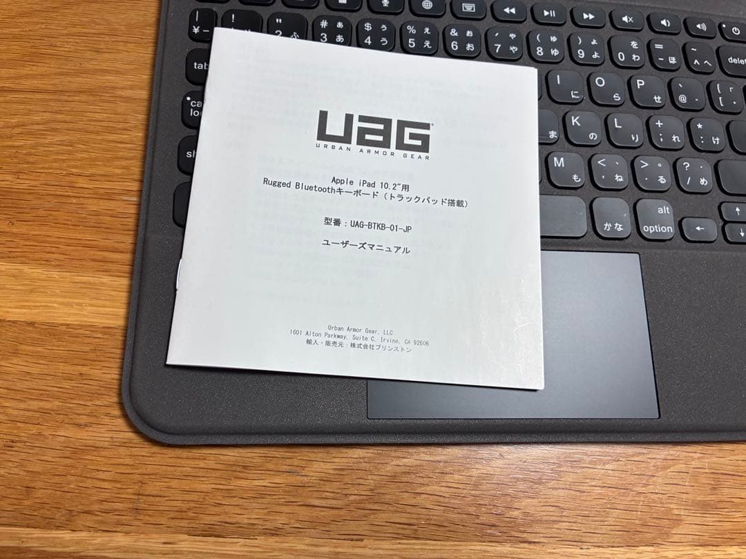 UAG iPad(第9/8/7世代)用トラックT-p搭載Bluetoothケース