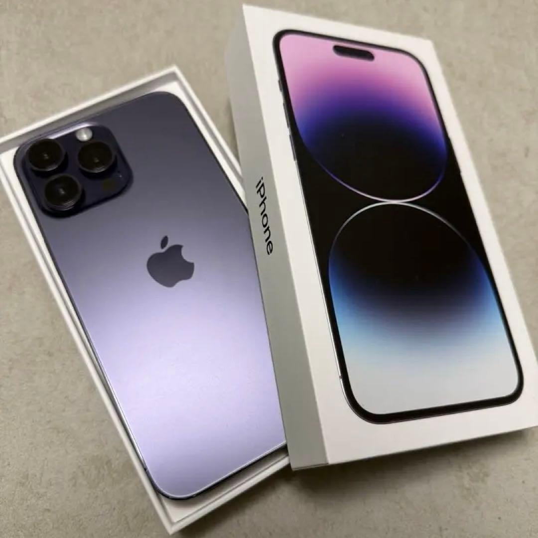 【即日発送】iPhone 14 ProMax 256GB
