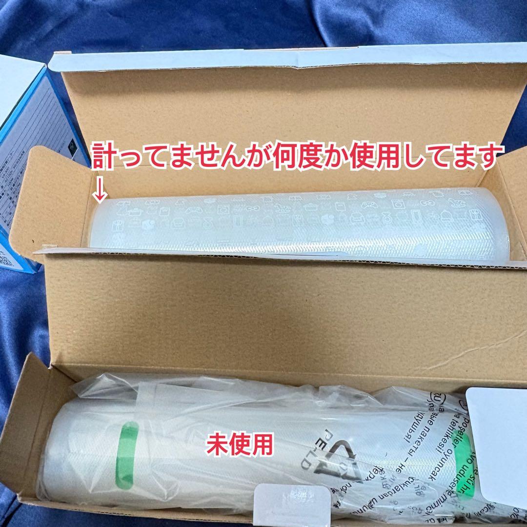 メルカリ衣類圧縮シーラー＆フィルムセット