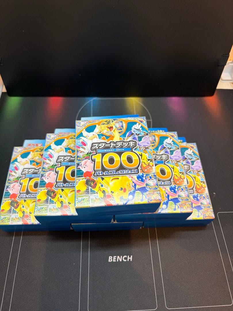ポケモンカードゲーム スタートデッキ100 6個セット、まとめ売り