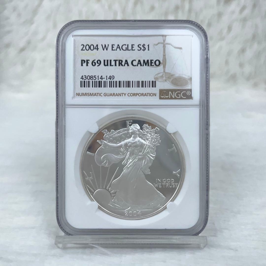 【至高の鏡面】イーグル銀貨 2004年 プルーフ 2枚セット NGC PF69