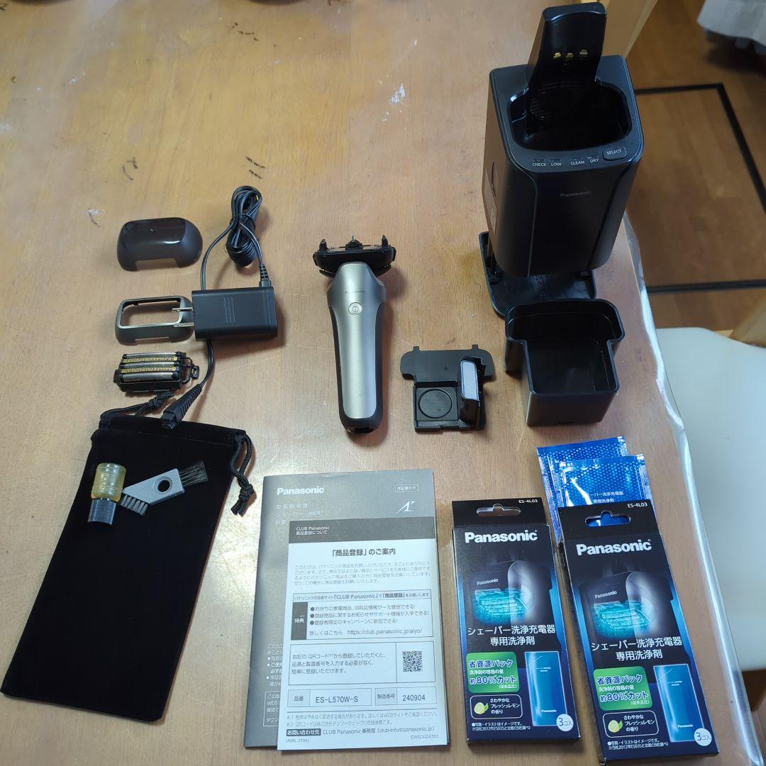 Panasonic メンズ電気シェーバー ES-L570W-S